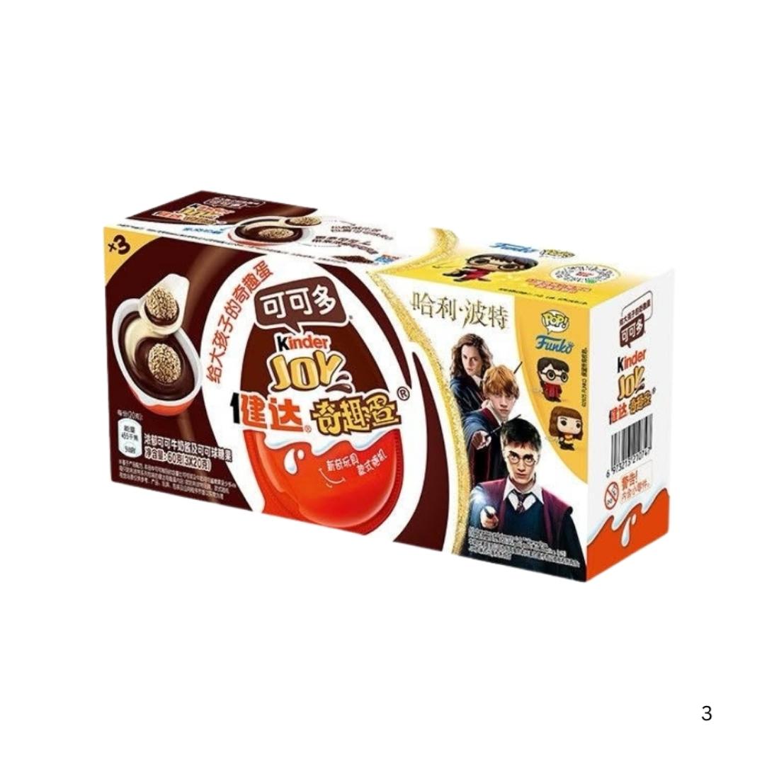 3x Kinder Joy - Harry Potter Edition