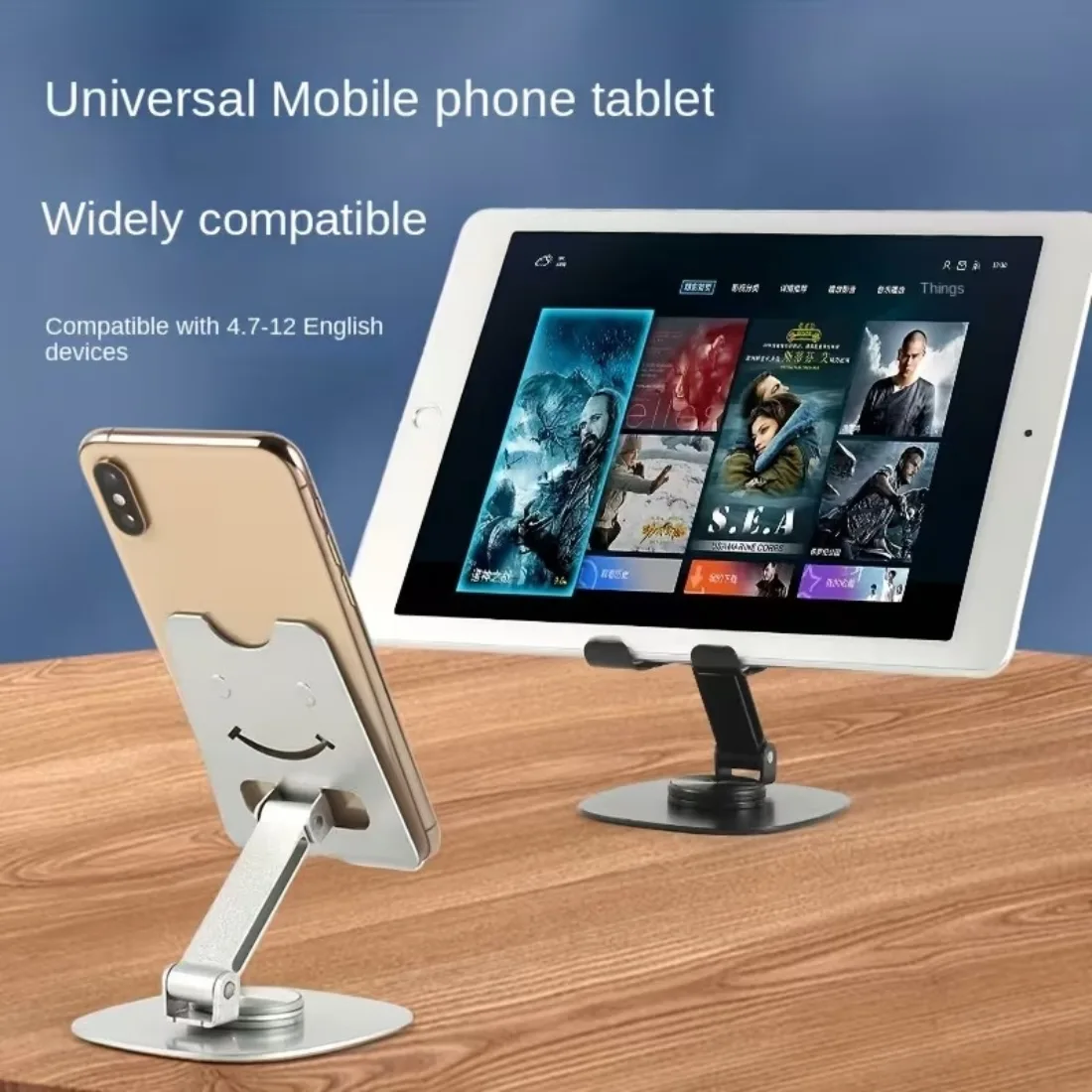 Rotating Aluminum Alloy Phone Stand thumb 4