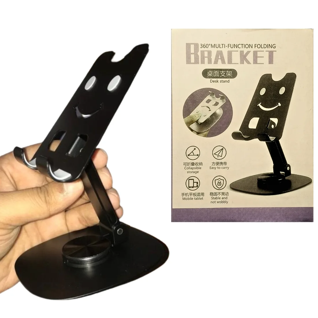 Rotating Aluminum Alloy Phone Stand thumb 3