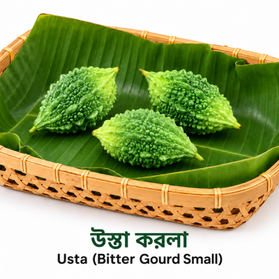 Usta (Bitter Gourd Small)